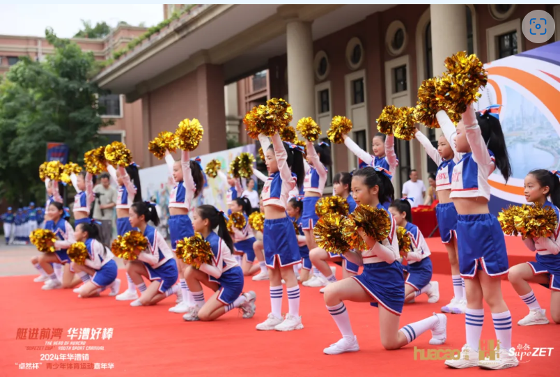 【分院动态】华漕：践行社会责任，关注青少年成长，这家春申金字塔人才企业这样做......