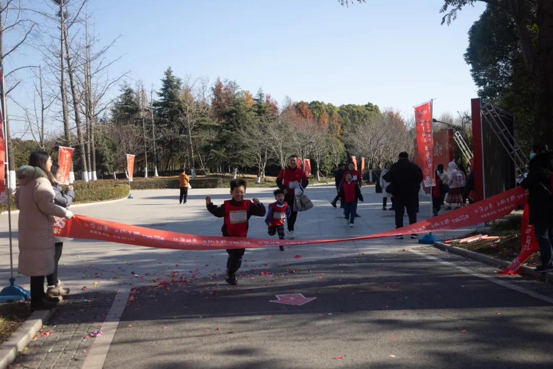 回望2024 启航2025 | Stake2025年度战略年会顺利召开 回望2024 启航2025 | Stake2025年度战略年会顺利召开